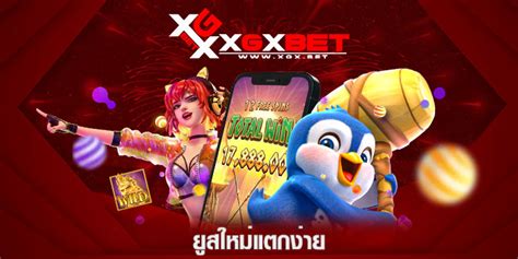 สล็อตยูสใหม่แตกง่าย เล่นยังไงก็แตก จริงหรือมั่ว？.